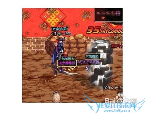 dnf怎么把装备打出来