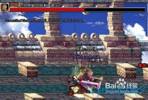 dnf怎么把装备打出来