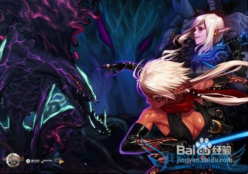 dnf怎么把装备打出来