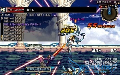 dnf怎么把装备打出来