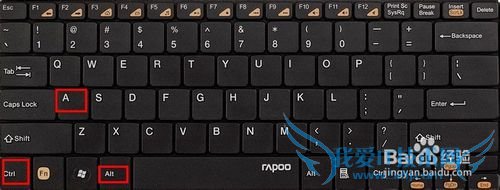 dnf怎么如何截图