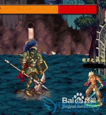 dnf王的五骑士攻略