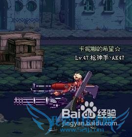 dnf英雄之荣耀系列加成骨戒攻略