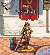 dnfÀïÈçºÎ°Ú̯