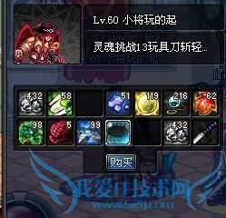 dnfÀïÈçºÎ°Ú̯