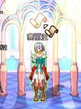 地下城与勇士怎样可以接到任务?