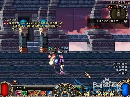 dnf深渊怎么卡非常困难深渊?