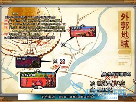 dnf深渊怎么卡非常困难深渊?