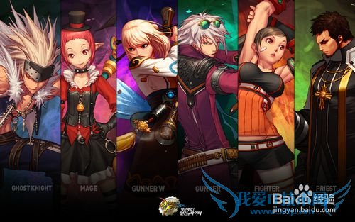 教您DNF如何无限刷疲劳