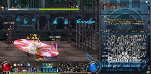 dnf领主之塔怎么打