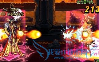 DNF机械元首如何单刷异界龙王4图