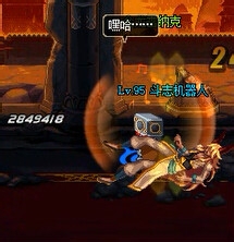 DNF机械元首如何单刷异界龙王4图