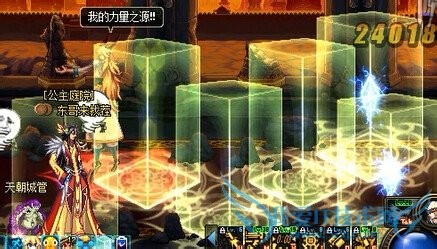 DNF机械元首如何单刷异界龙王4图