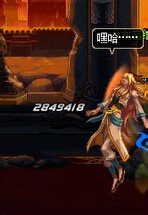 DNF机械元首如何单刷异界龙王4图