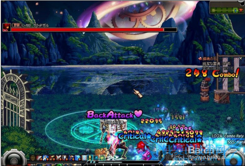 地下城与勇士魂机械牛攻略