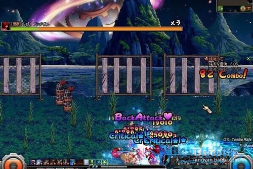 地下城与勇士魂机械牛攻略