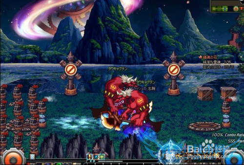 地下城与勇士魂机械牛攻略