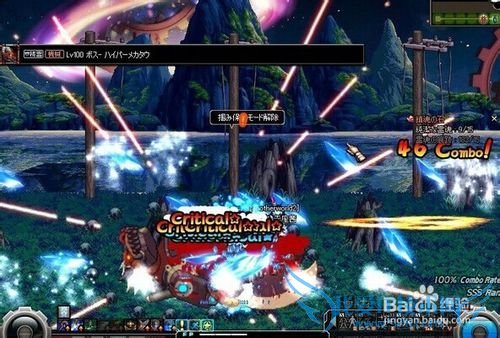 地下城与勇士魂机械牛攻略