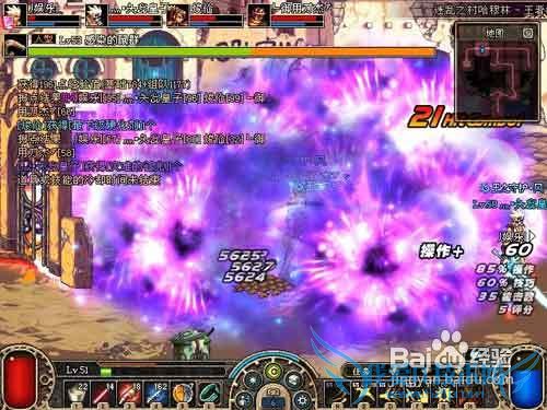 dnf无影剑艾雷诺爆率最高的副本攻略