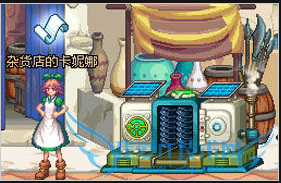 dnf阿拉德绿色希望怎么用(求助经验)