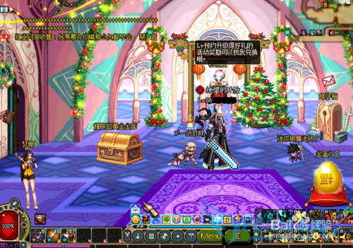 DNF积分有什么用