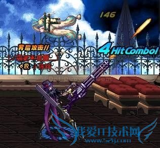 怎样在DNF中格林回拉