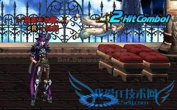 怎样在DNF中格林回拉