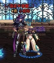 怎样在DNF中格林回拉