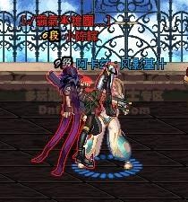 怎样在DNF中格林回拉