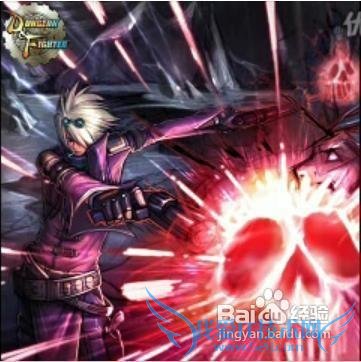 dnf男漫游刷图加点攻略