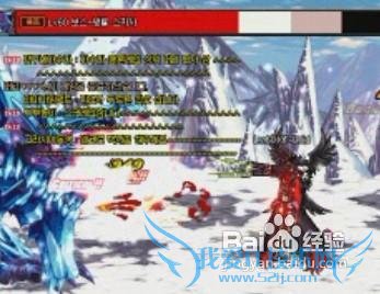 dnf男漫游刷图加点攻略