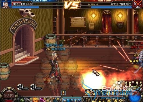 dnf男漫游刷图加点攻略