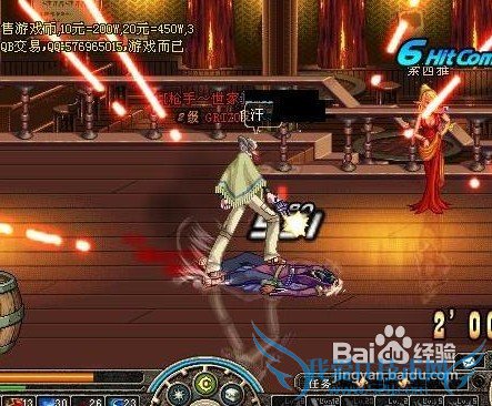 dnf男漫游刷图加点攻略