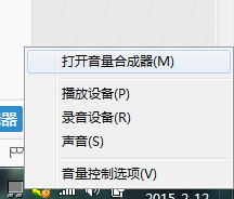 DNF没声音怎么办?