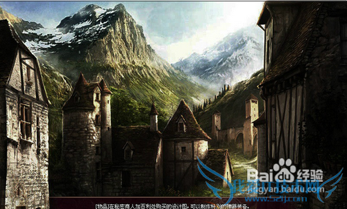 dnf第四季副本背景