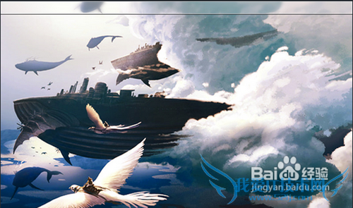 dnf第四季副本背景