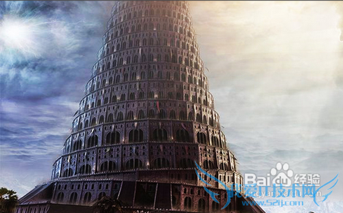 dnf第四季副本背景