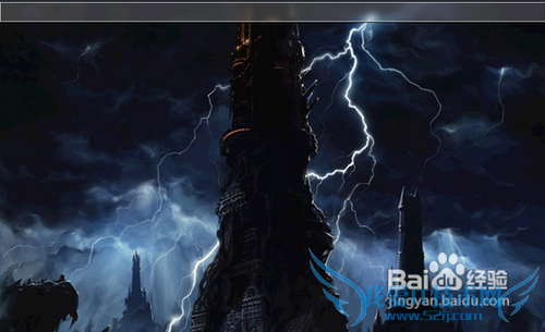 dnf第四季副本背景