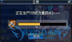 dnf炼金术师怎么赚钱