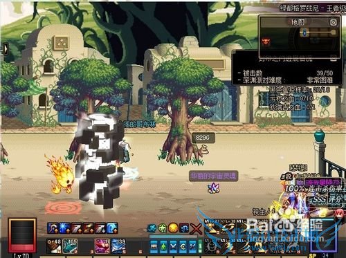 dnf蓝拳异界专用加点攻略