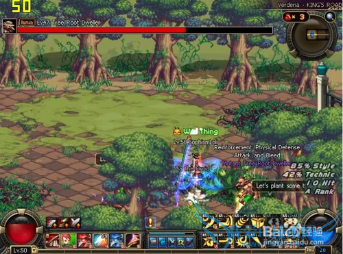 dnf末日之都攻略