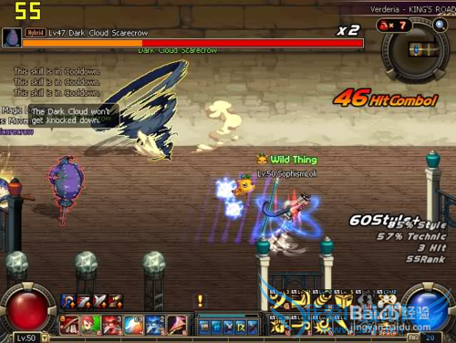 dnf末日之都攻略