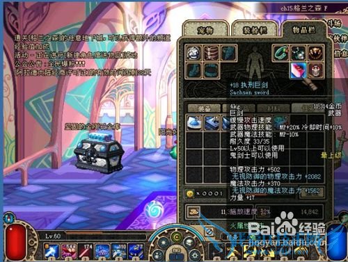 分享几种特别的dnf赚钱方法