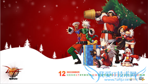 DNF桌面快捷方式没有了怎么办