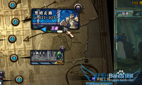 dnf小号怎样赚钱