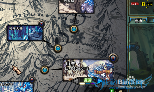 dnf小号怎样赚钱