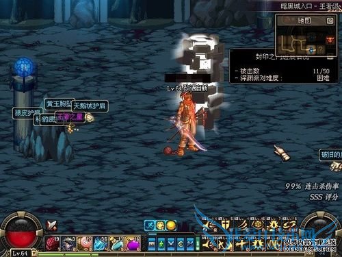 dnf赚钱之道,dnf赚钱