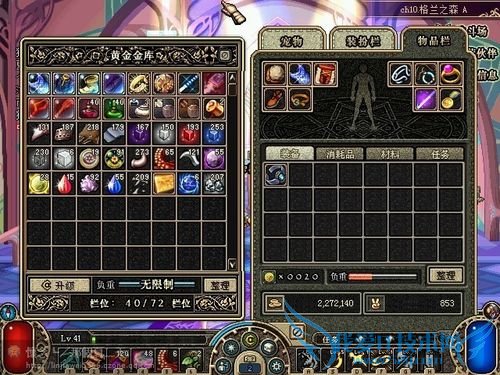 dnf赚钱之道,dnf赚钱