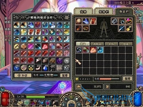 dnf赚钱之道,dnf赚钱