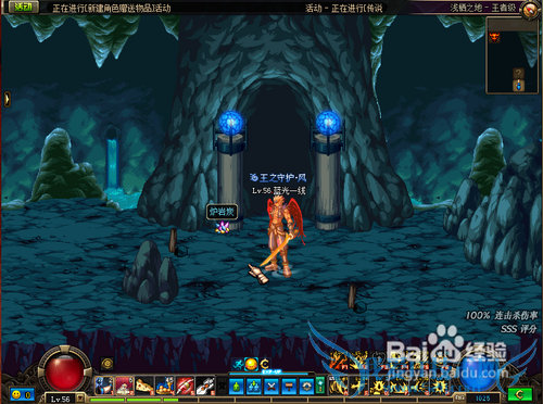 dnfÉúÃü֮ϢÔõôµÃ